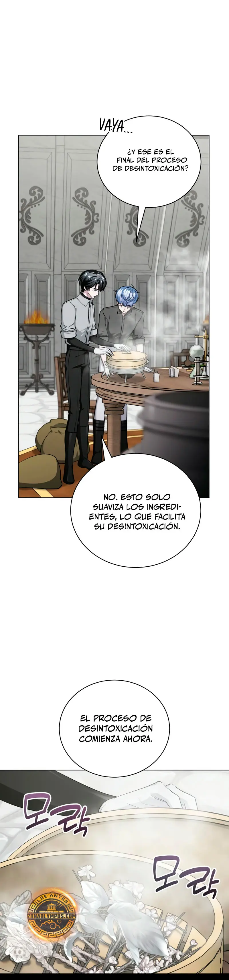 El chico problemático de la torre mágica Capitulo 5 página 19