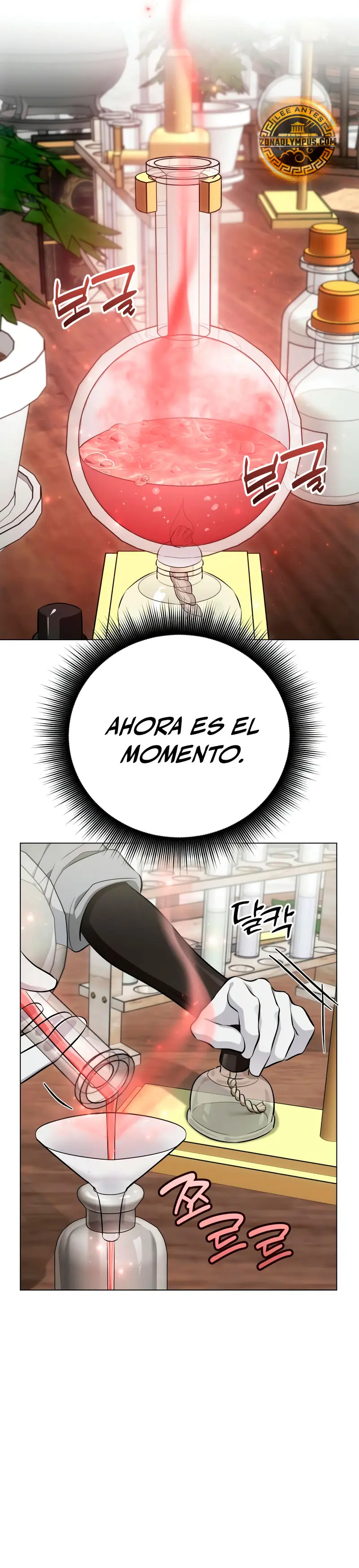 El chico problemático de la torre mágica Capitulo 5 página 4