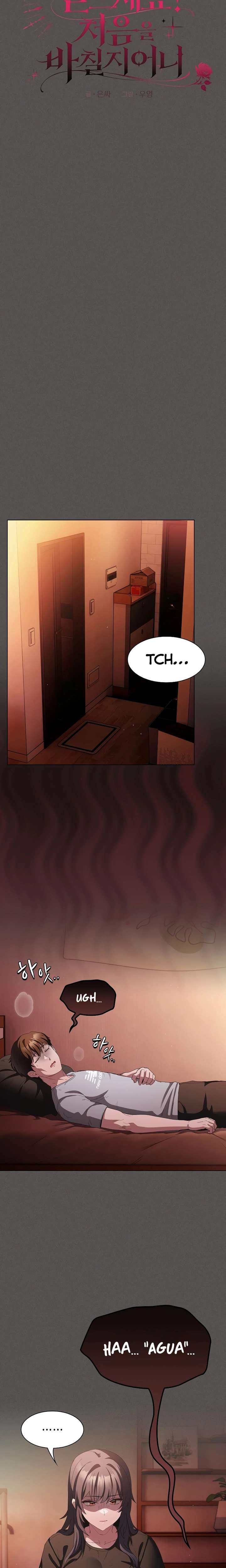 El Mesías y Sus Seguidoras Capitulo 18 página 7