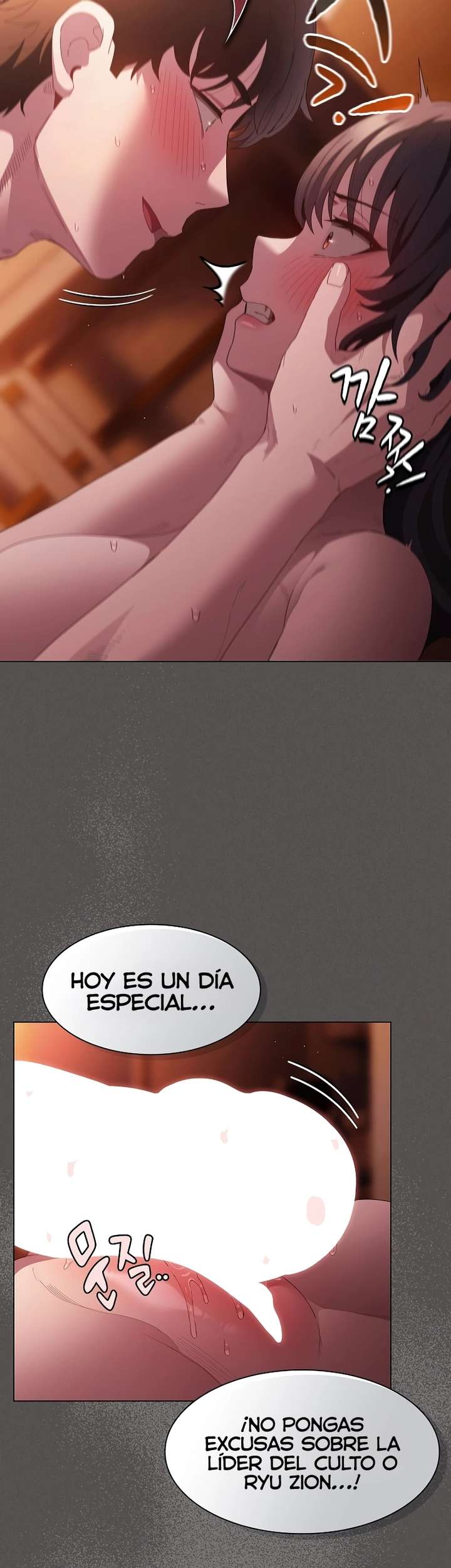 El Mesías y Sus Seguidoras Capitulo 23 página 6