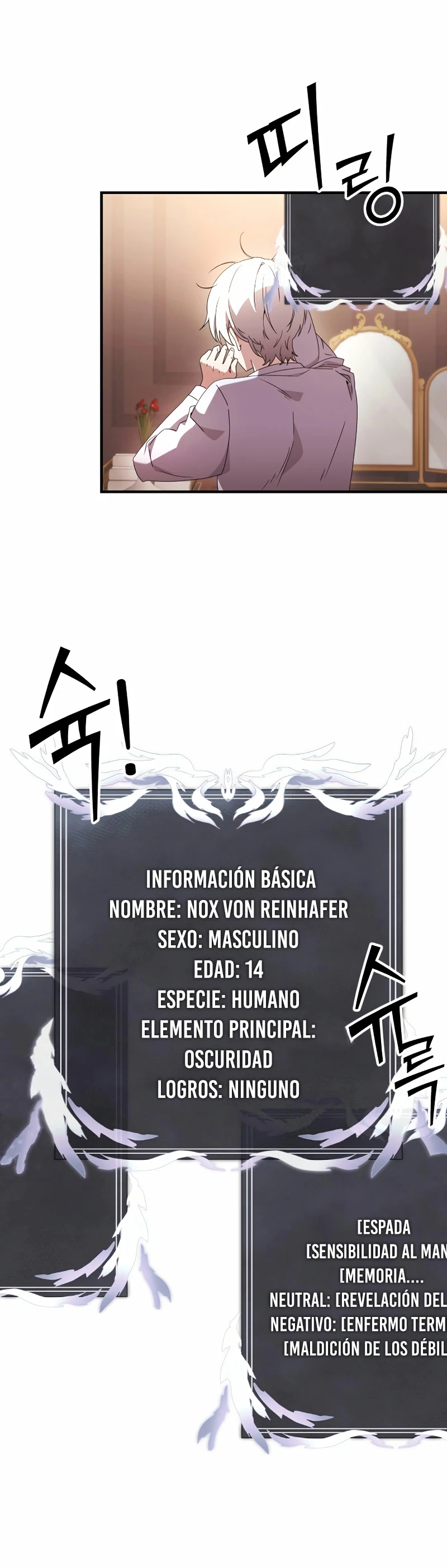 El prodigioso caballero  oscuro con tiempo Limitado Capitulo 1 página 61
