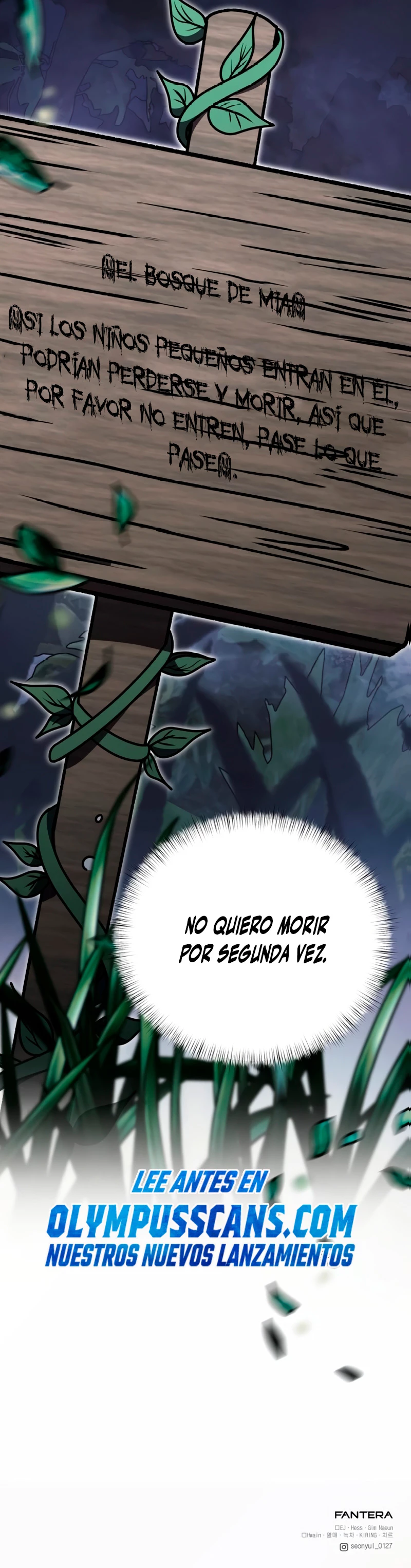 El prodigioso caballero  oscuro con tiempo Limitado Capitulo 10 página 67