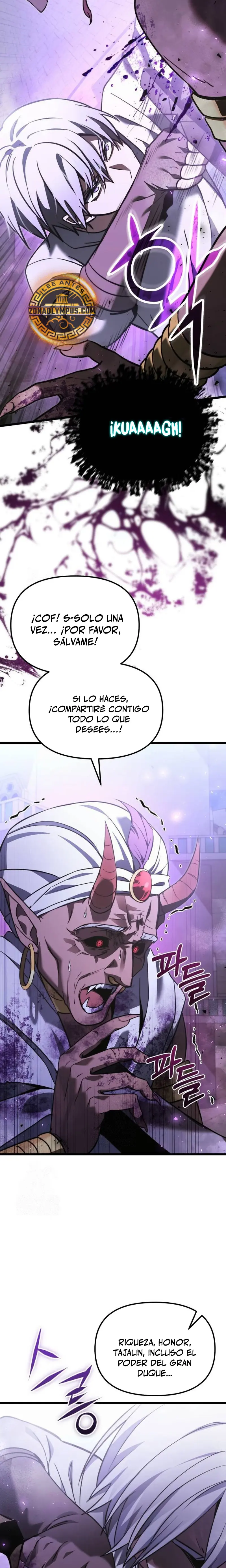 El prodigioso caballero  oscuro con tiempo Limitado Capitulo 105 página 15