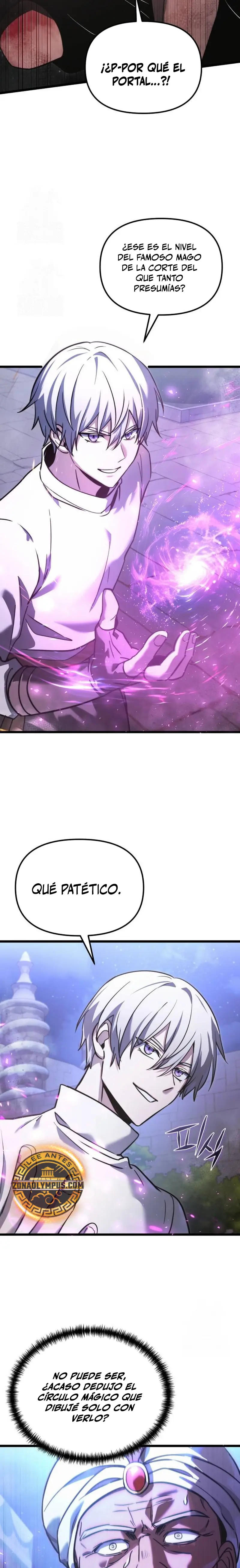 El prodigioso caballero  oscuro con tiempo Limitado Capitulo 105 página 8