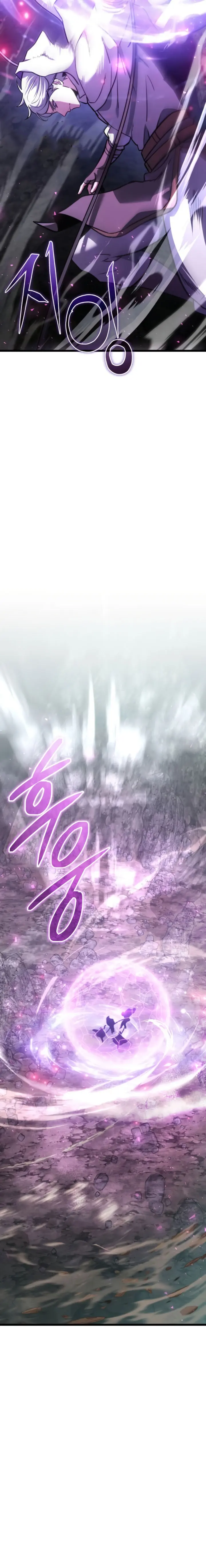 El prodigioso caballero  oscuro con tiempo Limitado Capitulo 106 página 26