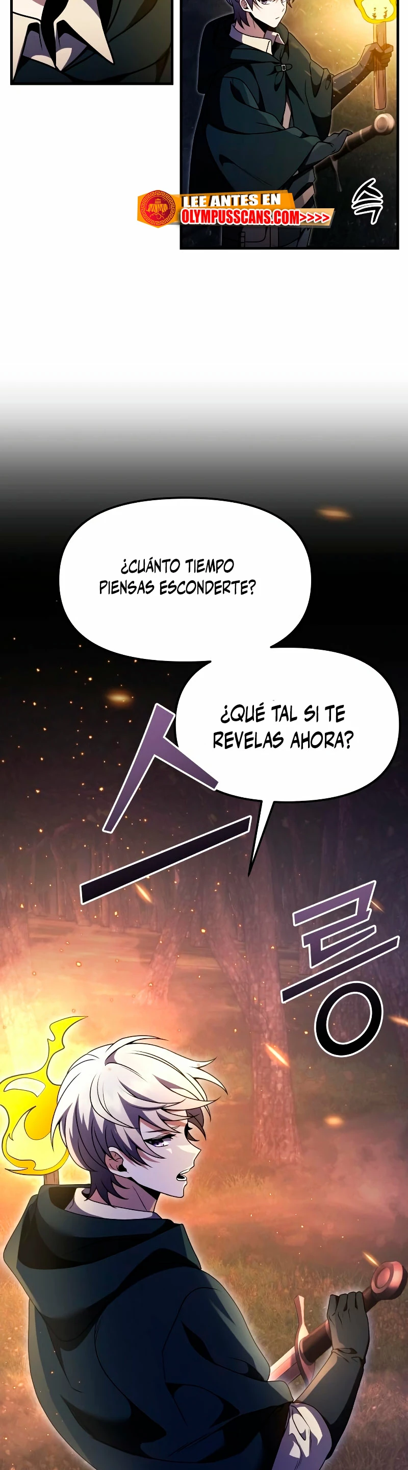 El prodigioso caballero  oscuro con tiempo Limitado Capitulo 11 página 16
