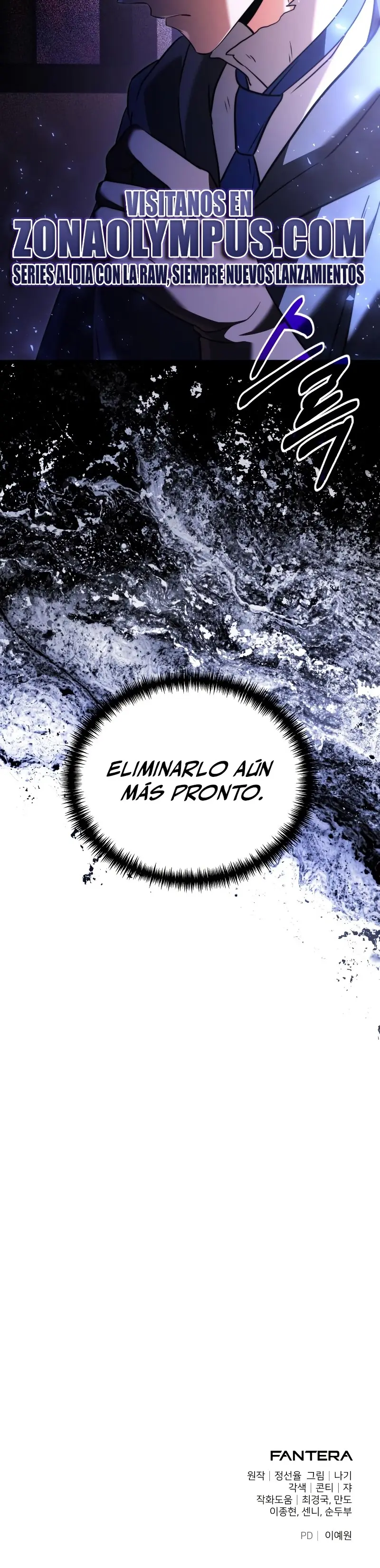 El prodigioso caballero  oscuro con tiempo Limitado Capitulo 126 página 41