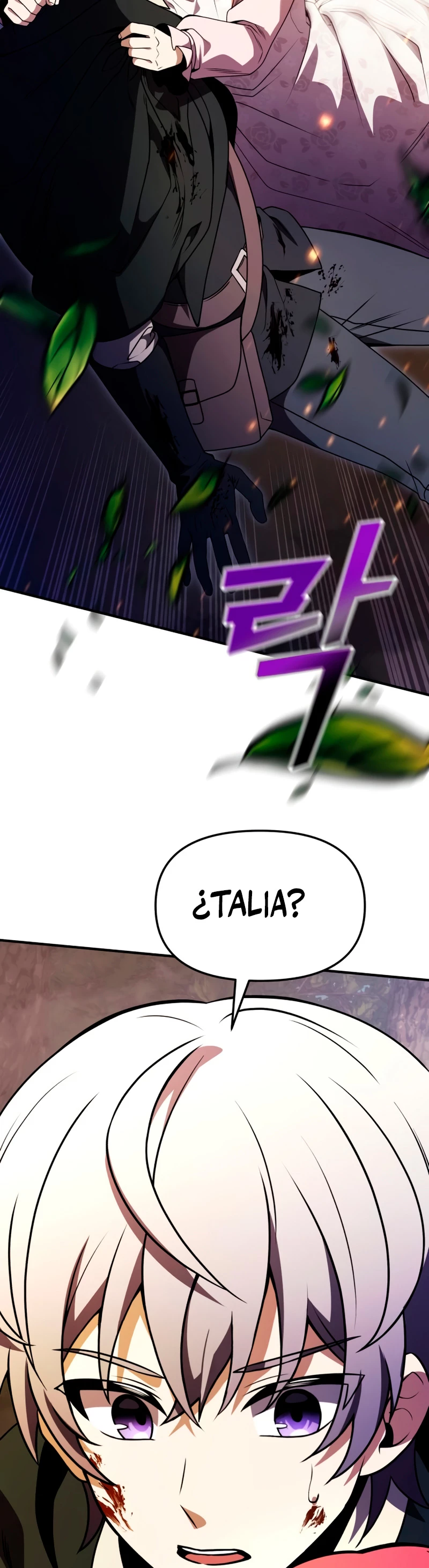 El prodigioso caballero  oscuro con tiempo Limitado Capitulo 13 página 64