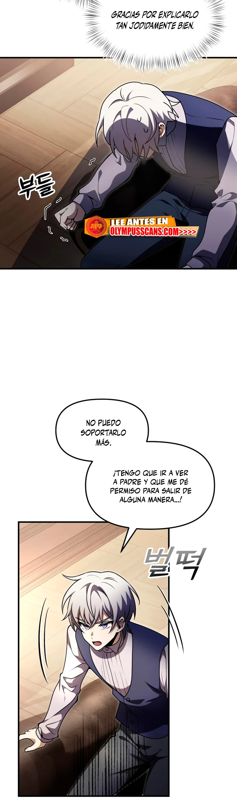 El prodigioso caballero  oscuro con tiempo Limitado Capitulo 15 página 11