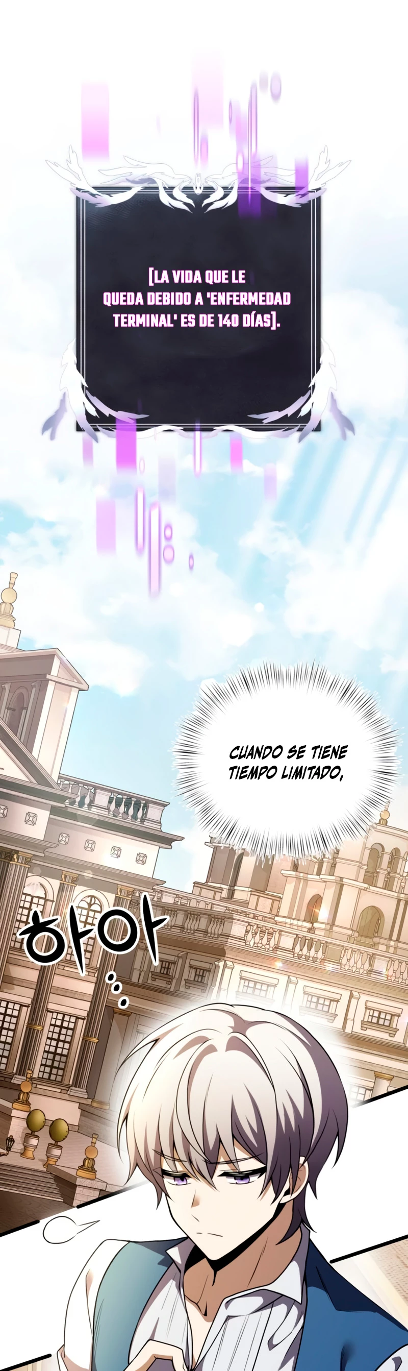 El prodigioso caballero  oscuro con tiempo Limitado Capitulo 16 página 2