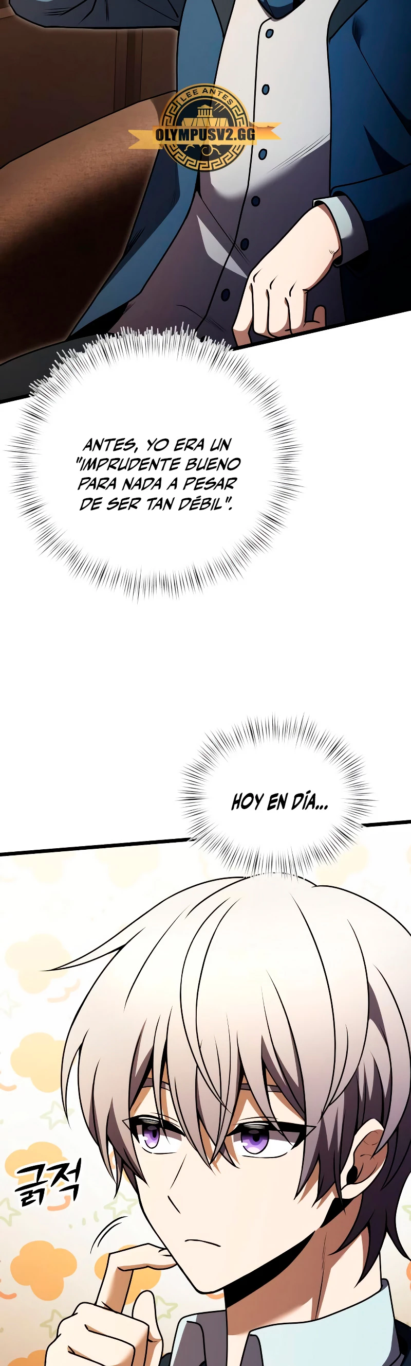 El prodigioso caballero  oscuro con tiempo Limitado Capitulo 20 página 12