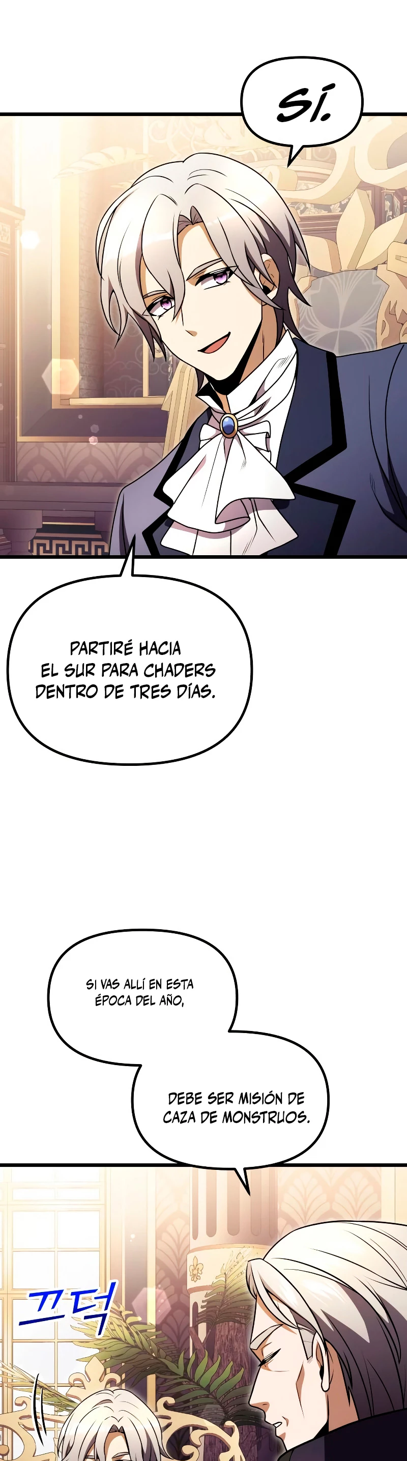 El prodigioso caballero  oscuro con tiempo Limitado Capitulo 20 página 44