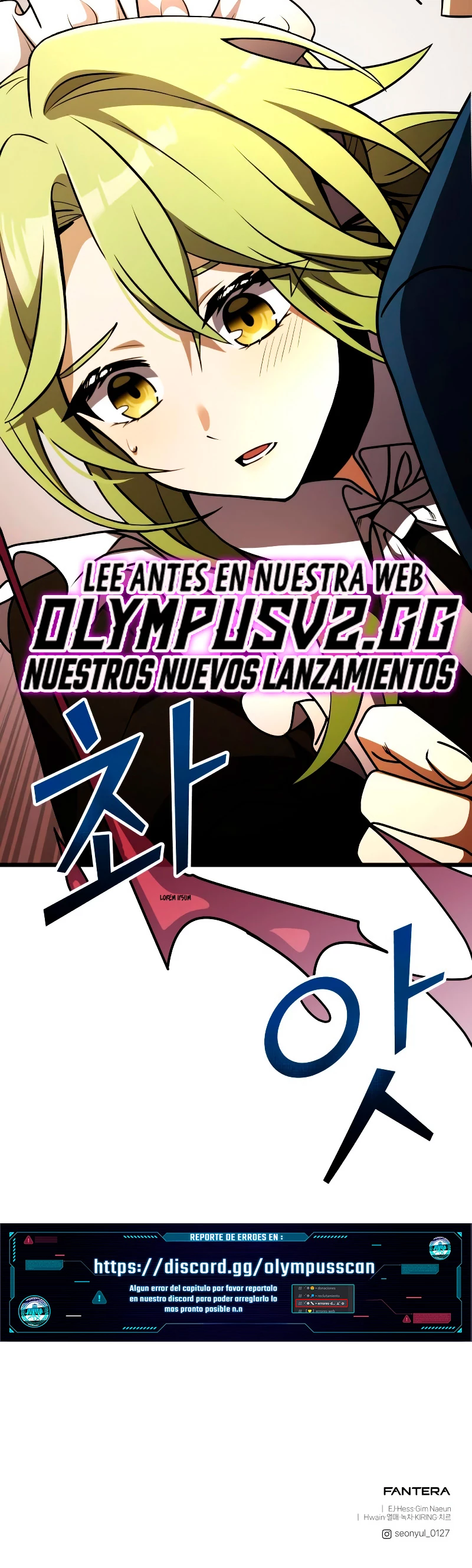 El prodigioso caballero  oscuro con tiempo Limitado Capitulo 20 página 79