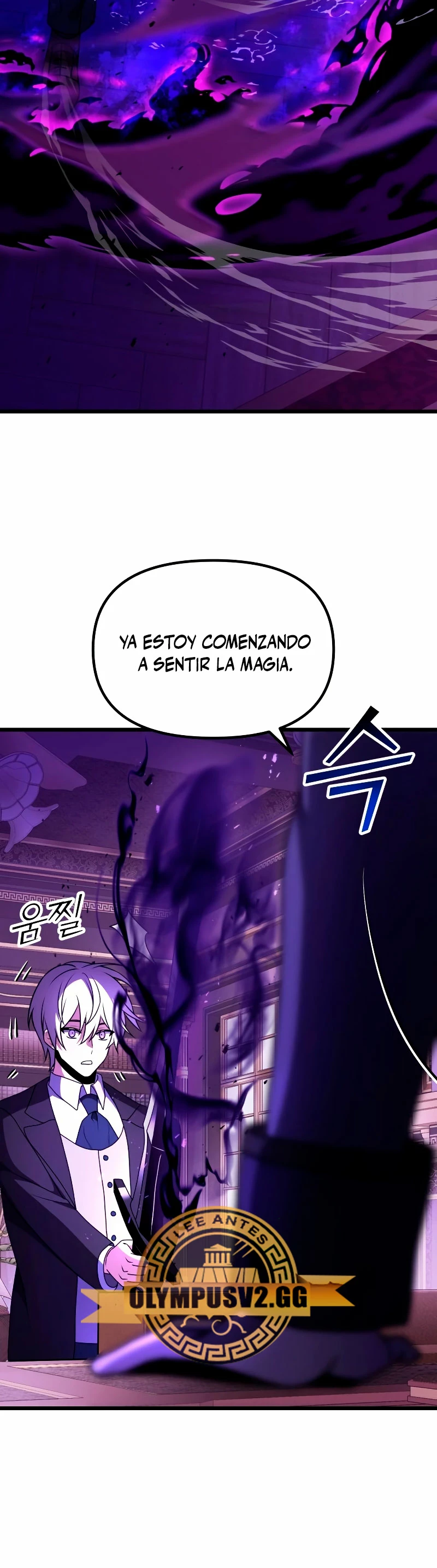 El prodigioso caballero  oscuro con tiempo Limitado Capitulo 21 página 51