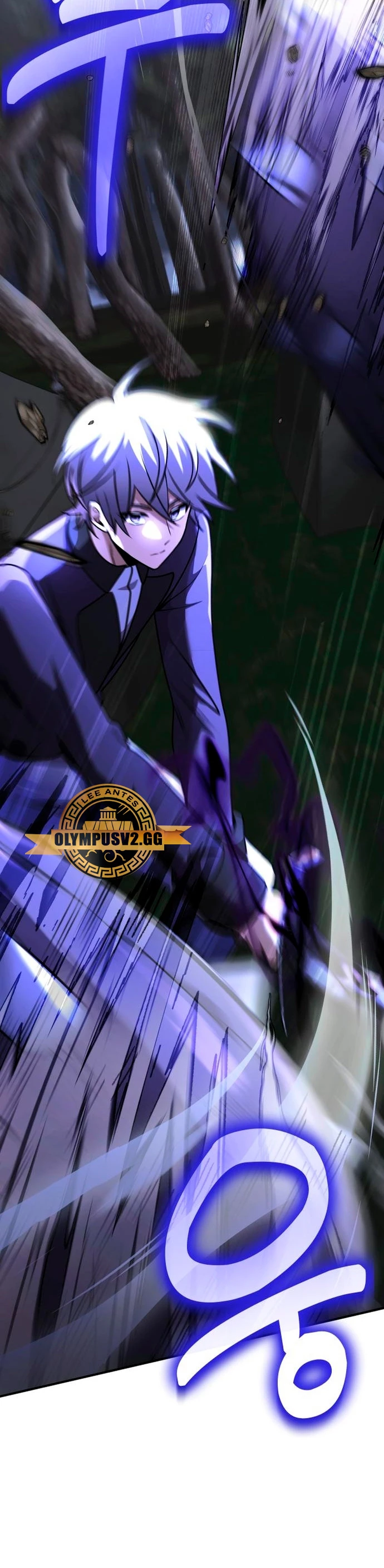 El prodigioso caballero  oscuro con tiempo Limitado Capitulo 23 página 11