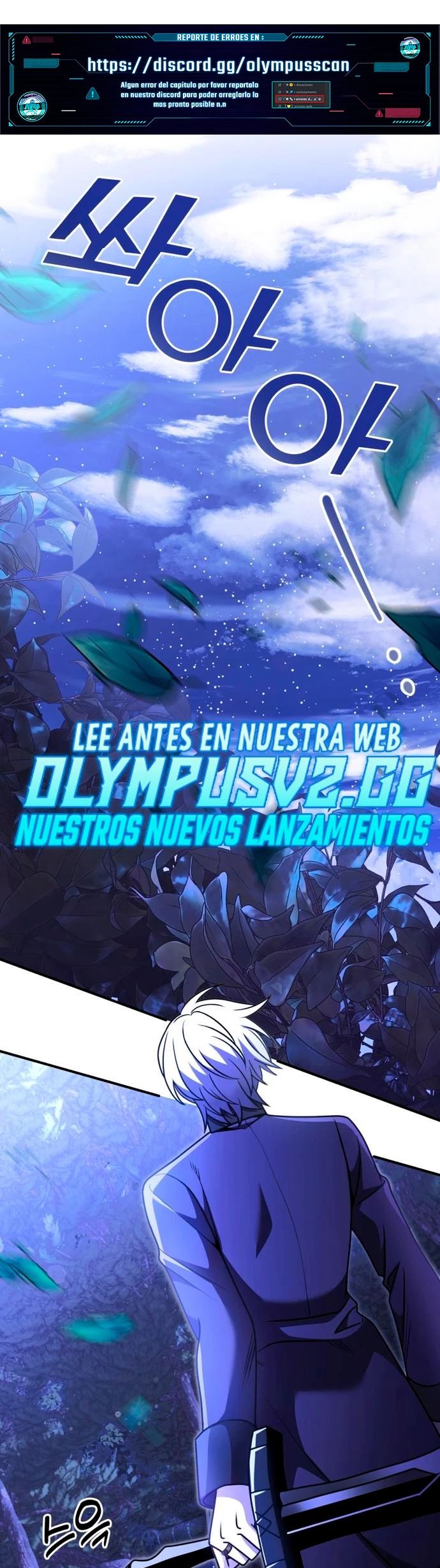 El prodigioso caballero  oscuro con tiempo Limitado Capitulo 23 página 2