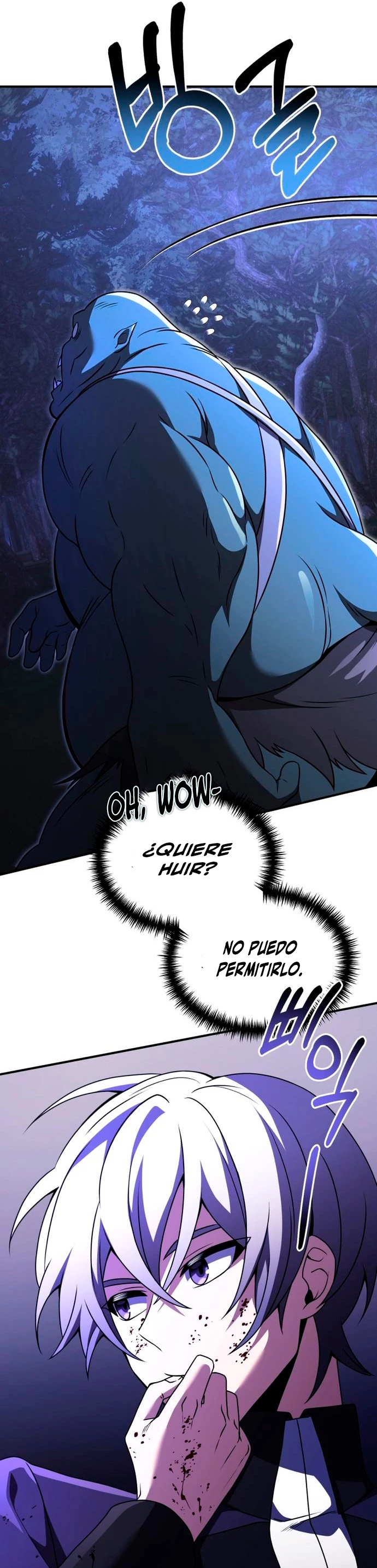 El prodigioso caballero  oscuro con tiempo Limitado Capitulo 23 página 26