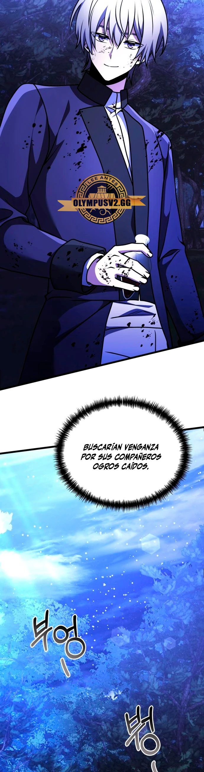 El prodigioso caballero  oscuro con tiempo Limitado Capitulo 23 página 43