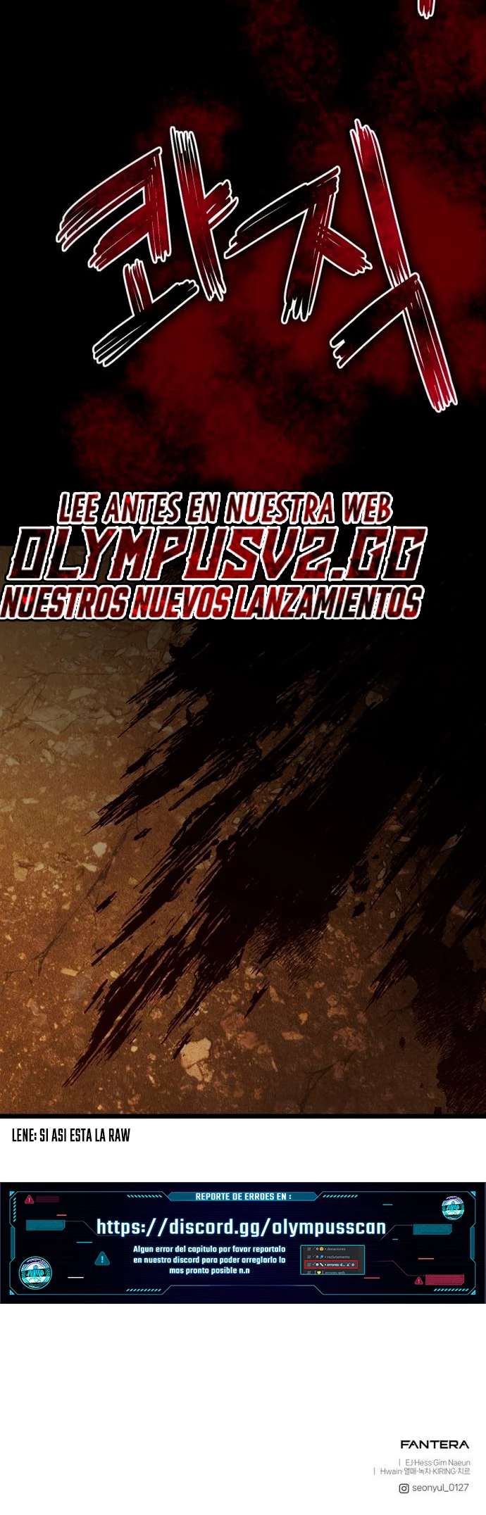 El prodigioso caballero  oscuro con tiempo Limitado Capitulo 23 página 74