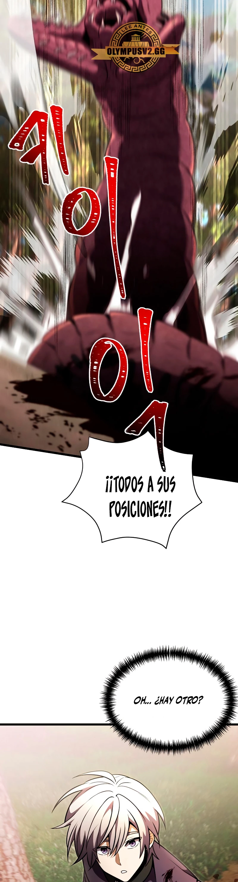 El prodigioso caballero  oscuro con tiempo Limitado Capitulo 24 página 74