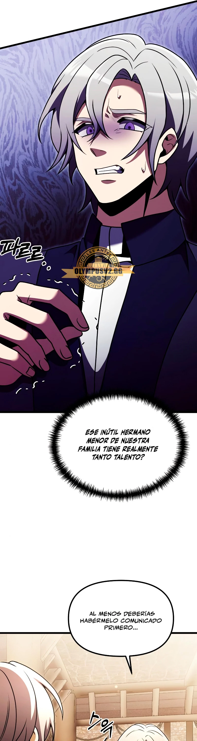 El prodigioso caballero  oscuro con tiempo Limitado Capitulo 26 página 61