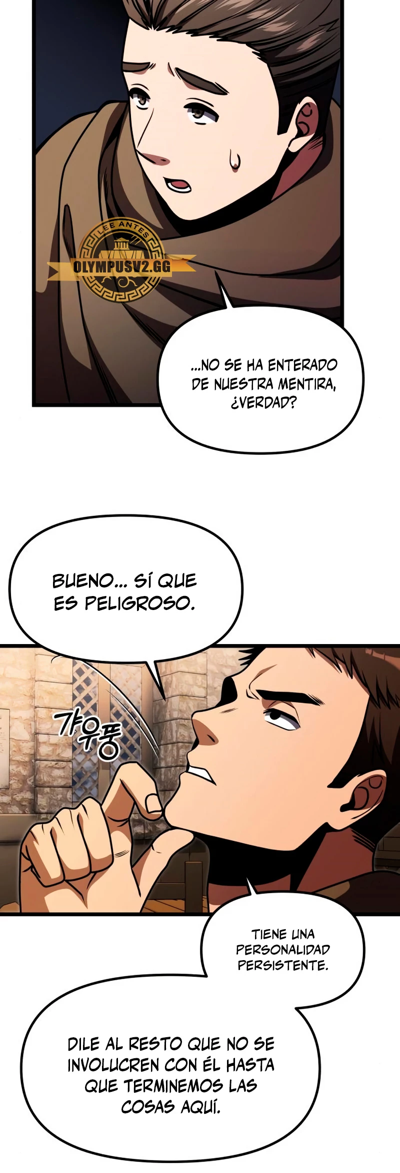El prodigioso caballero  oscuro con tiempo Limitado Capitulo 28 página 31