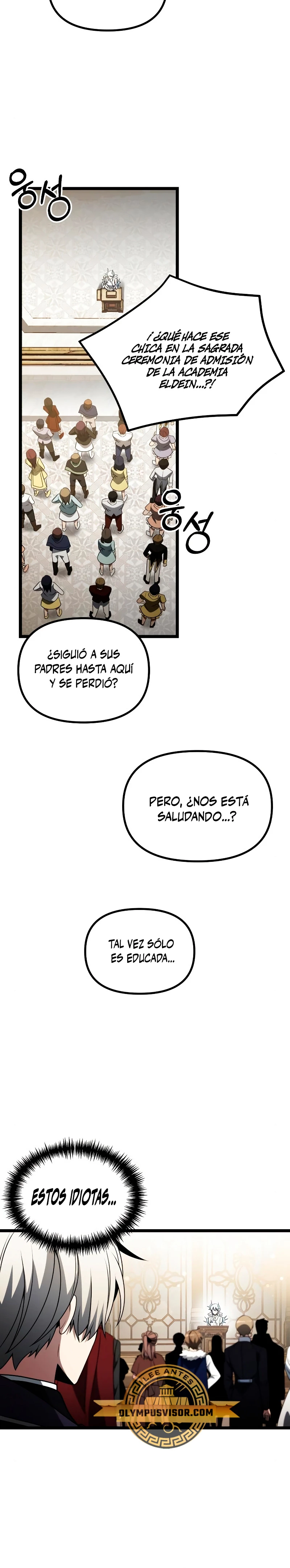 El prodigioso caballero  oscuro con tiempo Limitado Capitulo 37 página 25