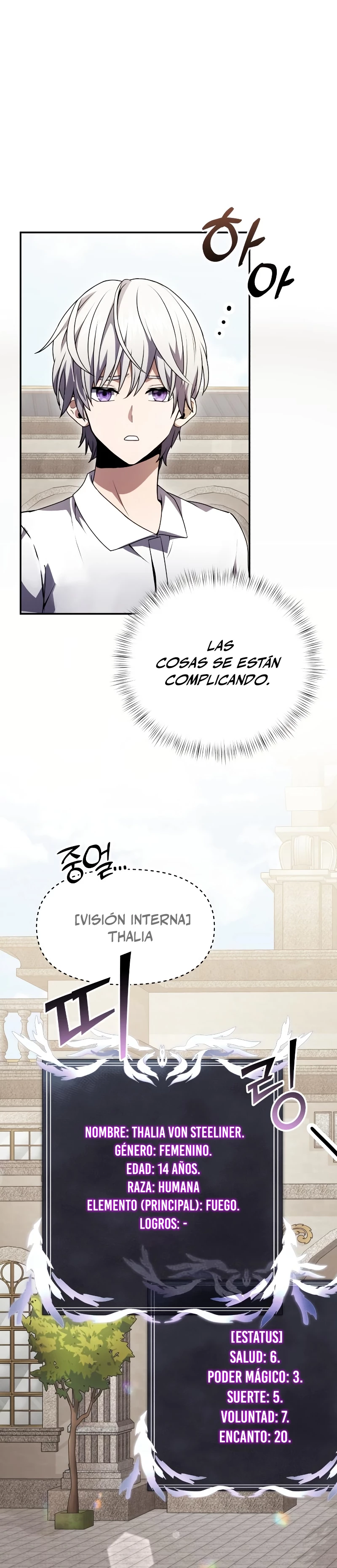 El prodigioso caballero  oscuro con tiempo Limitado Capitulo 5 página 36