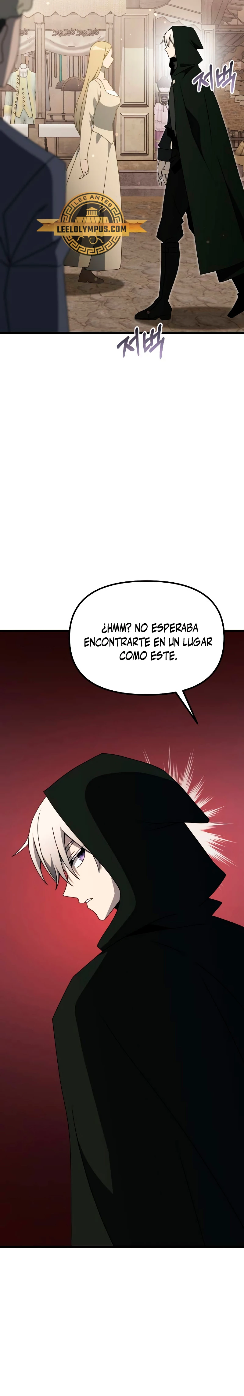 El prodigioso caballero  oscuro con tiempo Limitado Capitulo 56 página 51