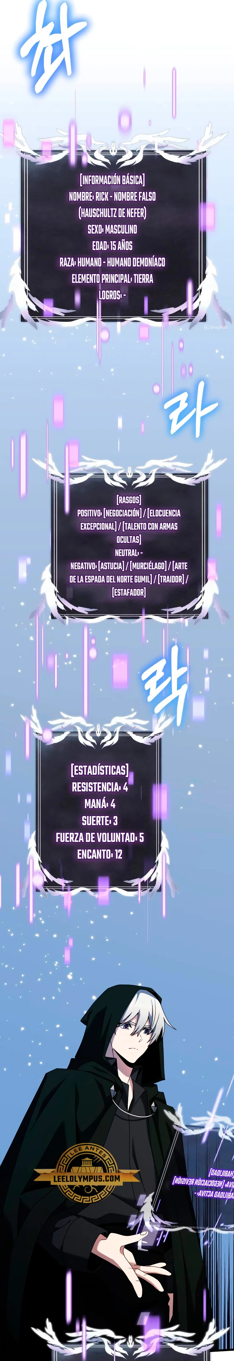 El prodigioso caballero  oscuro con tiempo Limitado Capitulo 57 página 5