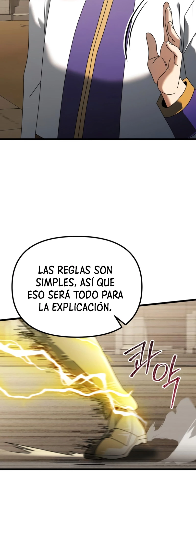 El prodigioso caballero  oscuro con tiempo Limitado Capitulo 69 página 12