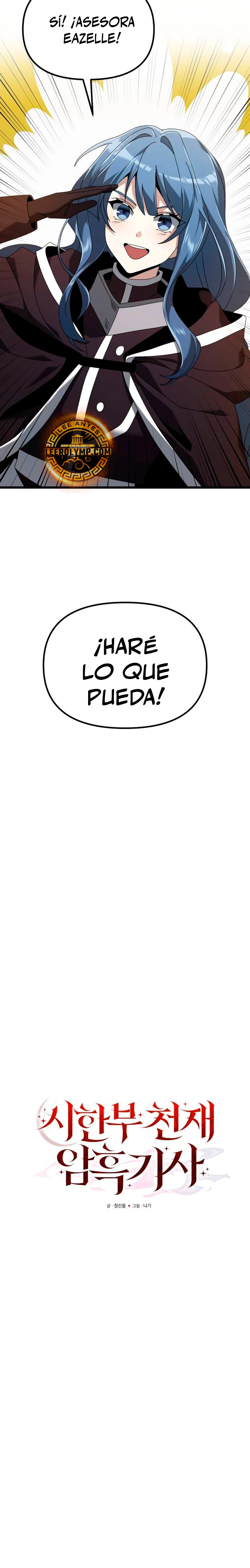 El prodigioso caballero  oscuro con tiempo Limitado Capitulo 72 página 22