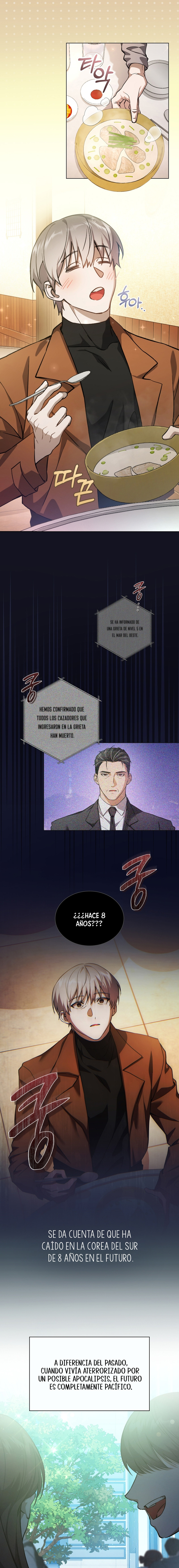 El cazador quiere vivir tranquilamente Capitulo 0 página 3