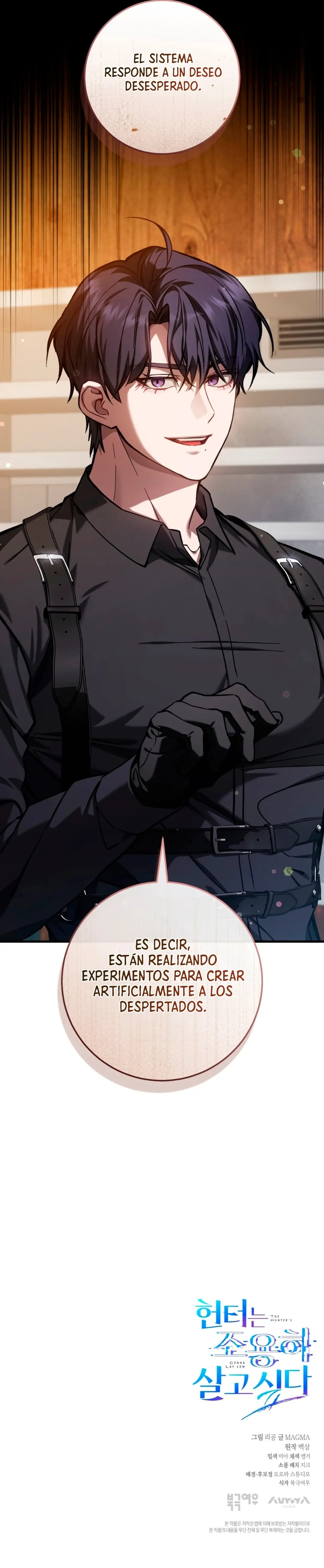 El cazador quiere vivir tranquilamente Capitulo 16 página 19