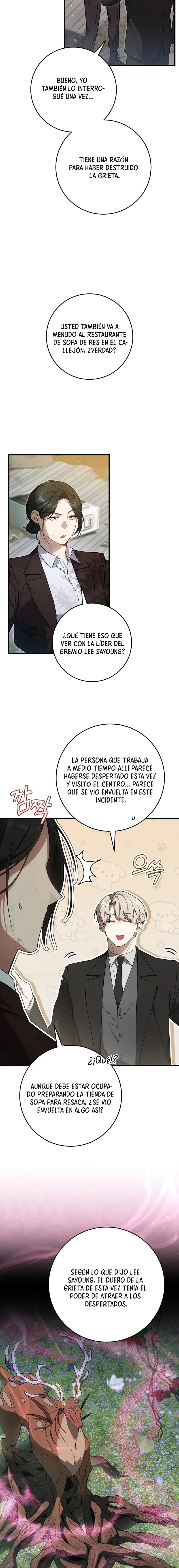 El cazador quiere vivir tranquilamente Capitulo 20 página 13