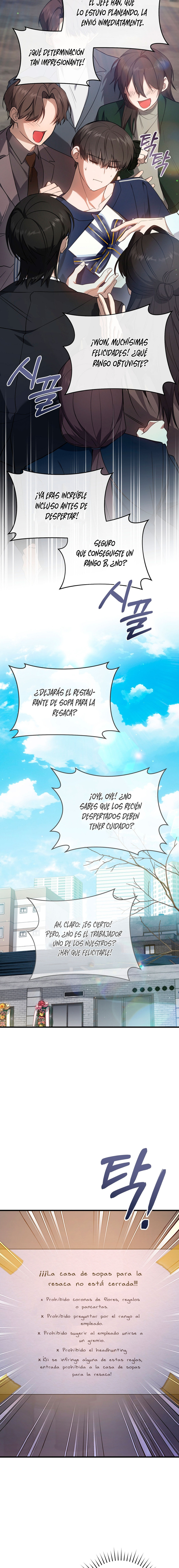 El cazador quiere vivir tranquilamente Capitulo 21 página 5
