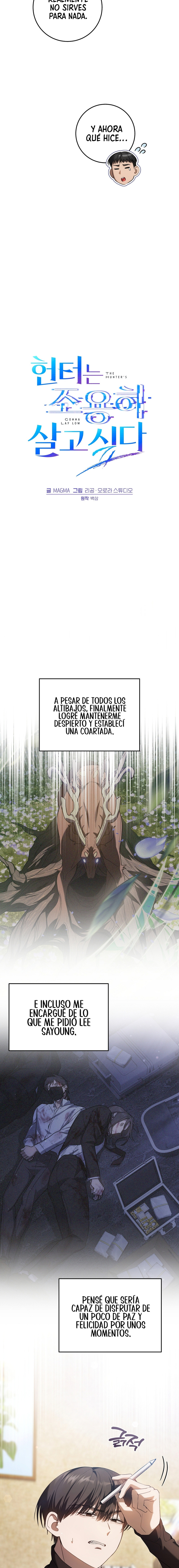 El cazador quiere vivir tranquilamente Capitulo 26 página 11