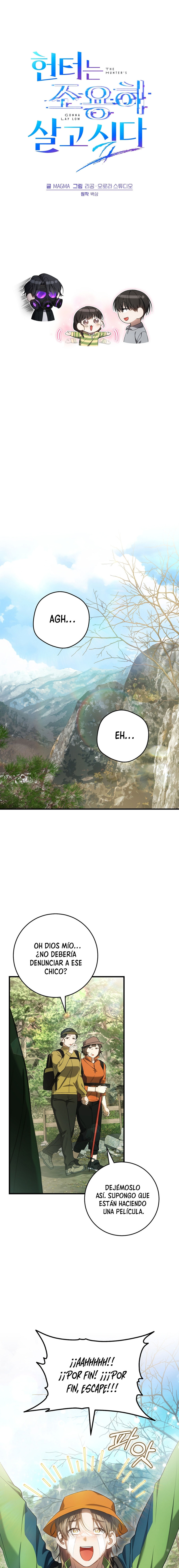 El cazador quiere vivir tranquilamente Capitulo 29 página 2