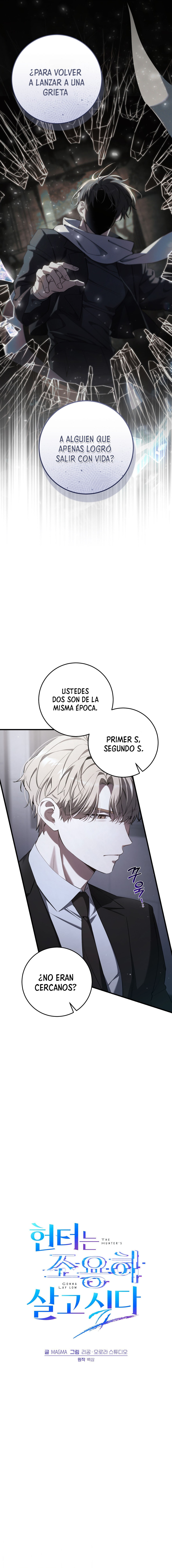 El cazador quiere vivir tranquilamente Capitulo 38 página 6
