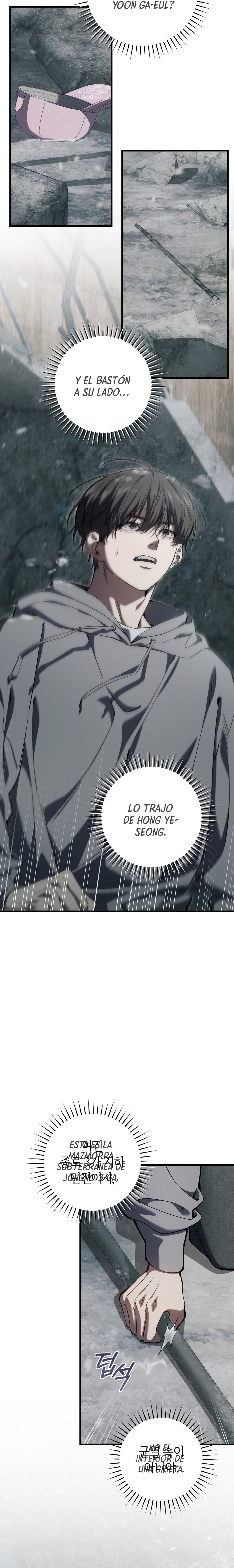 El cazador quiere vivir tranquilamente Capitulo 43 página 4