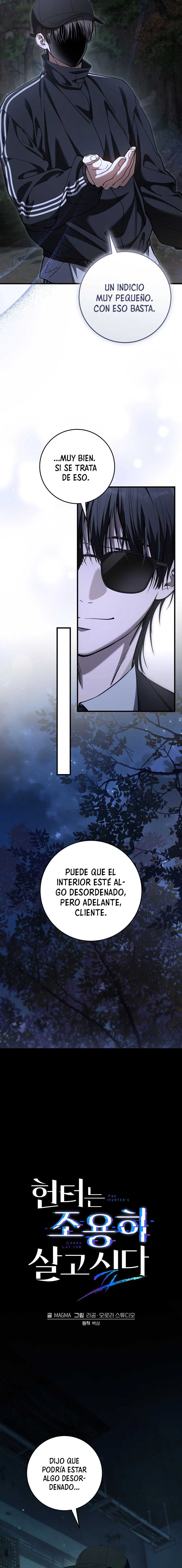 El cazador quiere vivir tranquilamente Capitulo 59 página 12