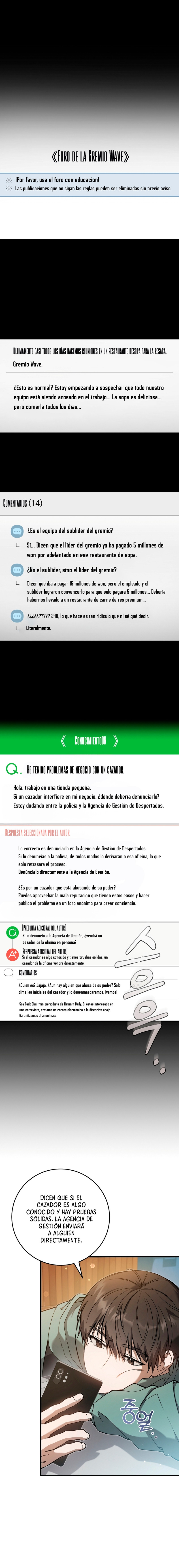 El cazador quiere vivir tranquilamente Capitulo 9 página 2