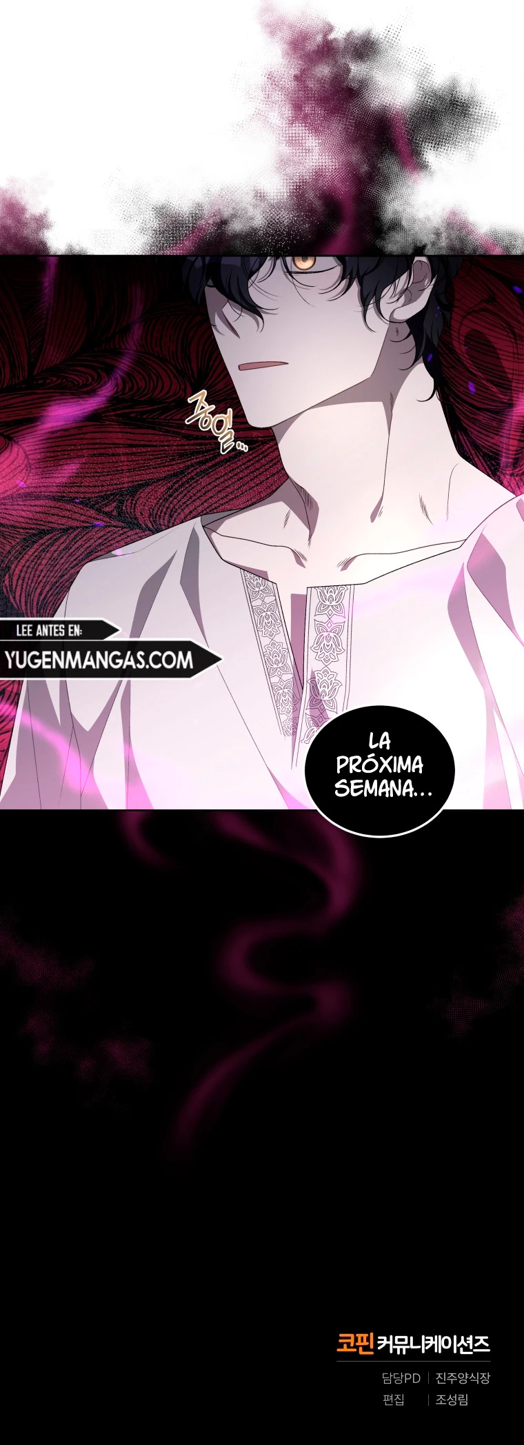 Una Bestia Domesticada Por La Villana Capitulo 8 página 15