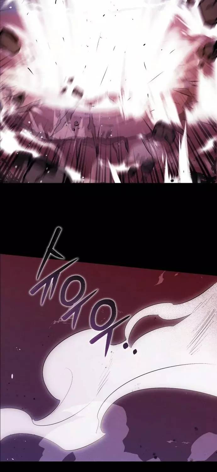 El Demonio Celestial de los Masajes Capitulo 1 página 51