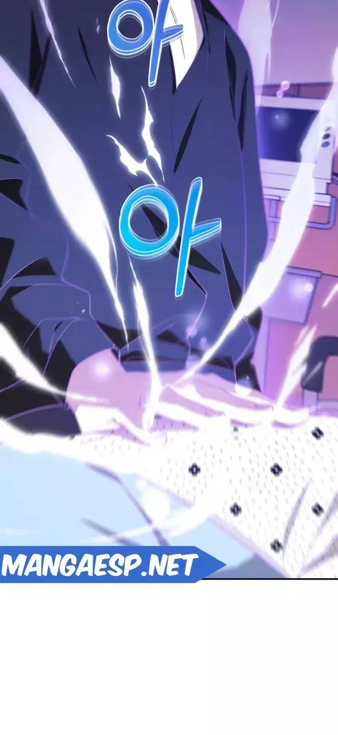 El Demonio Celestial de los Masajes Capitulo 11 página 70