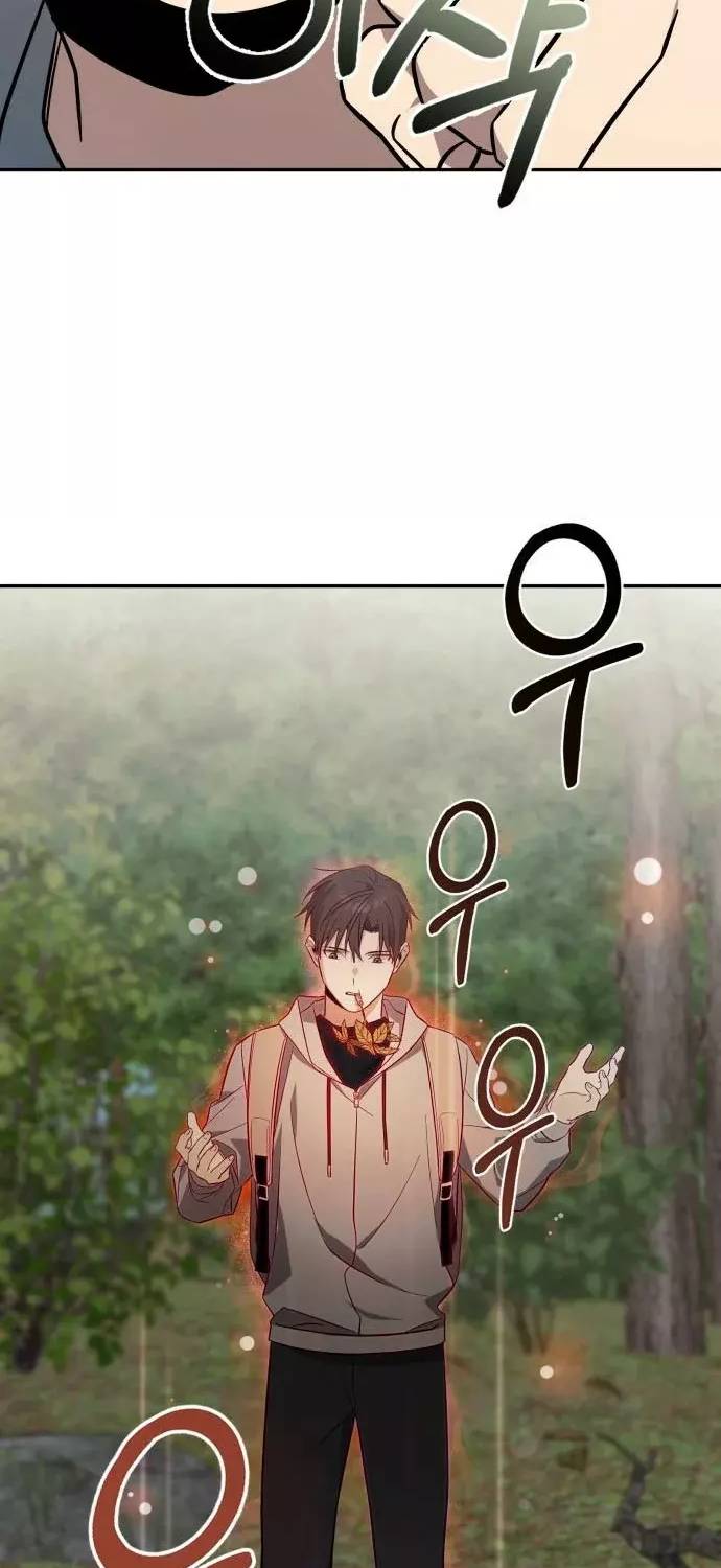El Demonio Celestial de los Masajes Capitulo 13 página 47