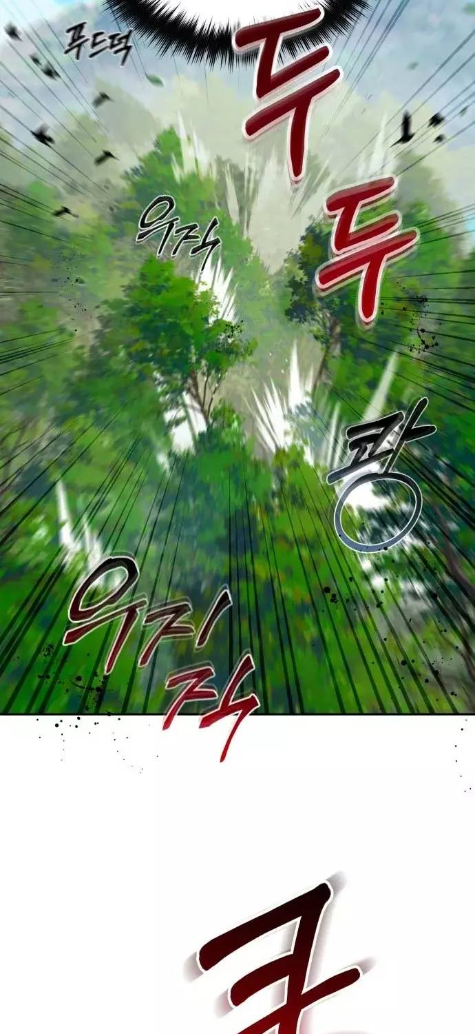 El Demonio Celestial de los Masajes Capitulo 13 página 58