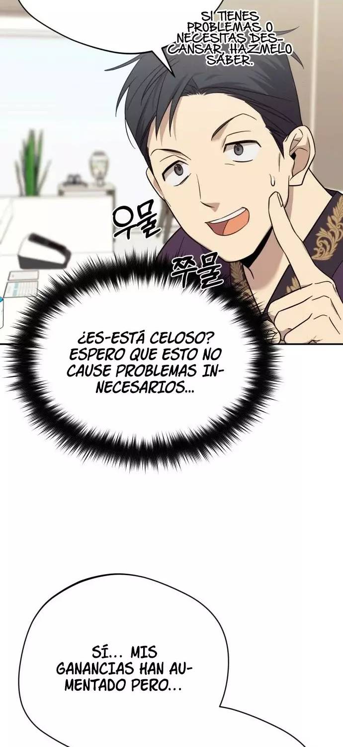 El Demonio Celestial de los Masajes Capitulo 13 página 6