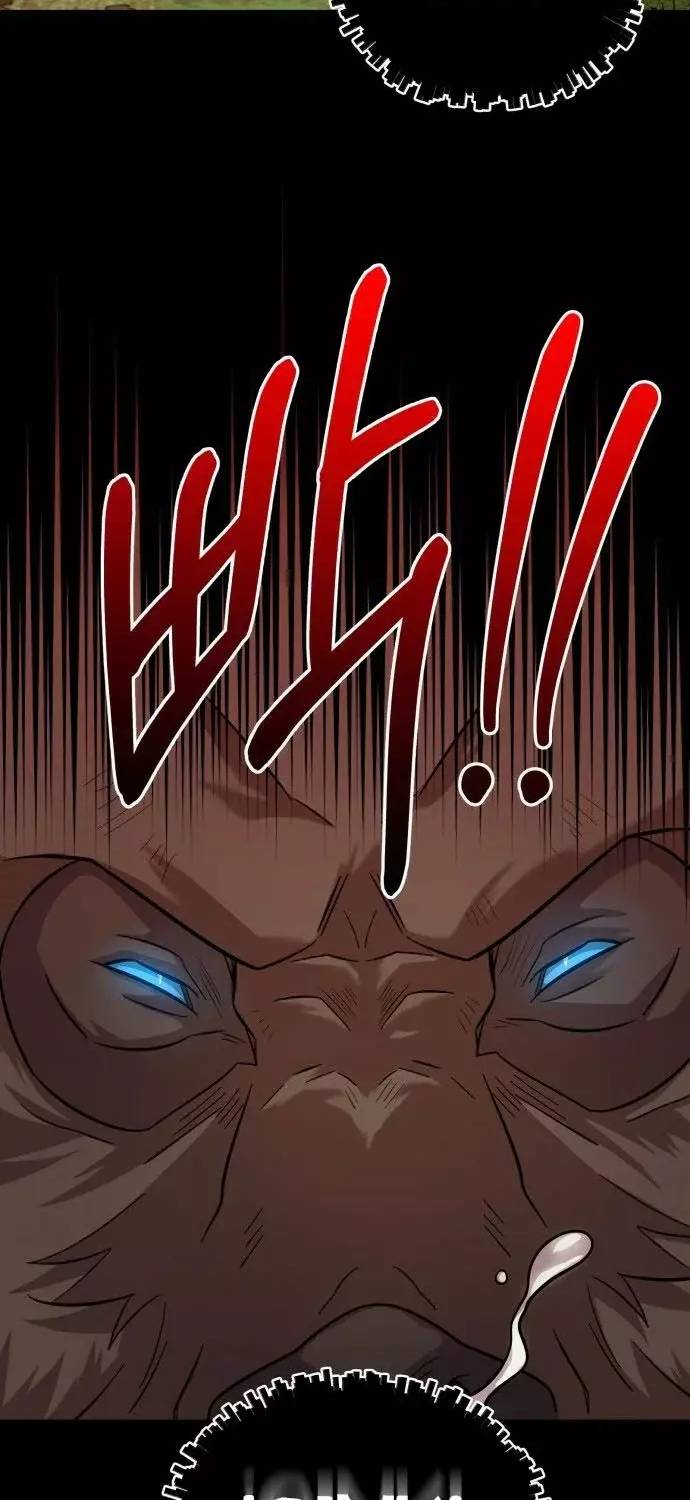 El Demonio Celestial de los Masajes Capitulo 14 página 19
