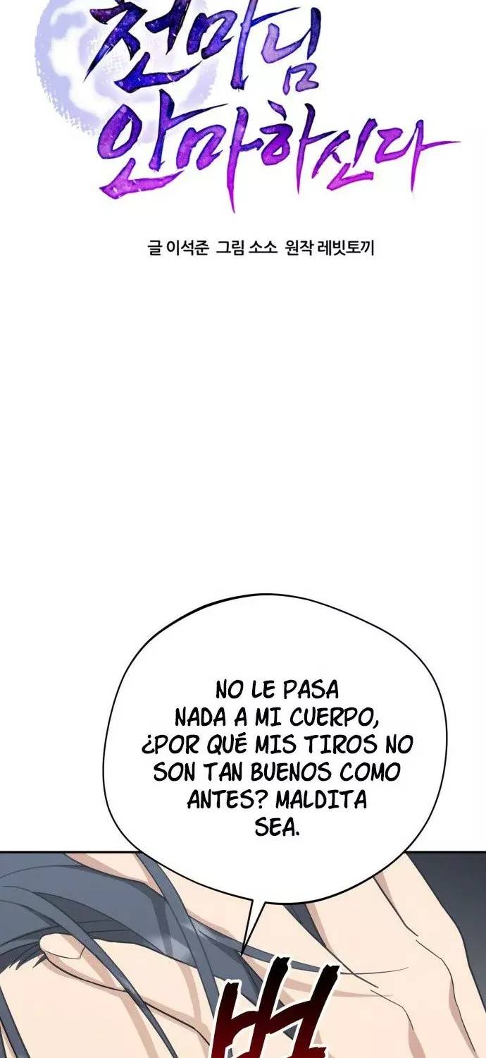 El Demonio Celestial de los Masajes Capitulo 18 página 8